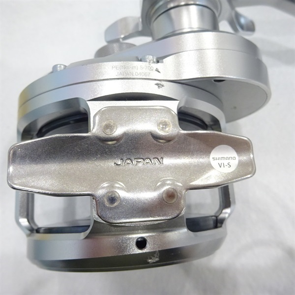 オシアジガー４０００ＨＧ
